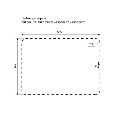 Мойка врезного монтажа Iddis Arro ARR60SDi77