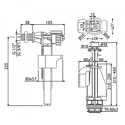 Выпускной комплект с двойной кнопкой AlcaPlast SA08K 1/2" CHROM