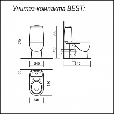 Унитаз-компакт Sanita Luxe Best Color Green (крышка микролифт) BSTSLCC09130522