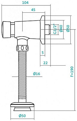 Сантек Кран для писсуара  1.WH30.2.089