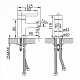 Смеситель для умывальника  Milardo Magellan MAGSB00M01