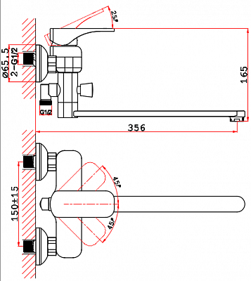 Смеситель для ванны VRI Bauta HG900933 д.н.