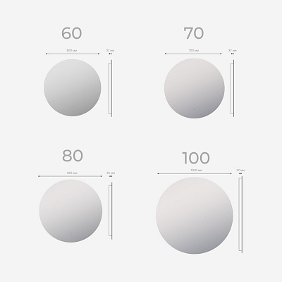 Зеркало для ванной Otti Comfort 1000 VIGO 186