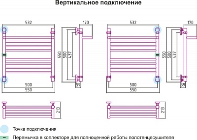 Полотенцесушитель водяной Сунержа Богема с 1 полкой 500х500 Хамелеон
