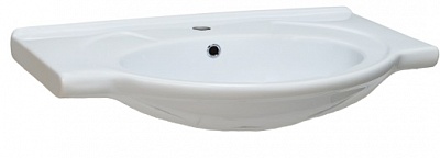 Раковина Opadiris Mia 75 Z0000006387