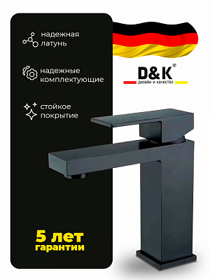 Смеситель для раковины D&K Bayern Liszt DA1512105