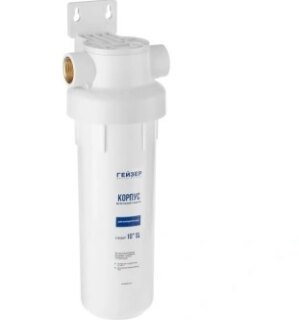 Корпус Гейзер 10 SL х 3/4 (Базис)