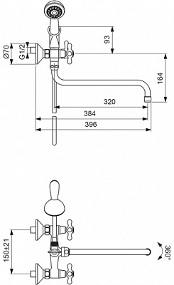 Смеситель для ванной Vidima РЕТРО BA129LS