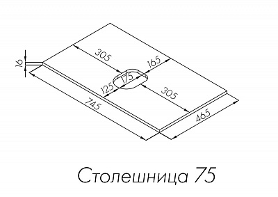 Столешница под раковину Aquaton Либерти 75 дуб эльвезия 1A281003LYC70