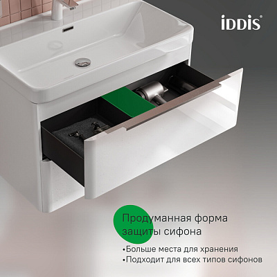 Тумба с умывальником (0178000i28) подвесная 80см Cloud X IDDIS CLX80W0i95K
