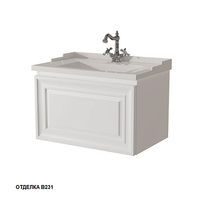 Тумба 70 Caprigo PONZA 13511-В231