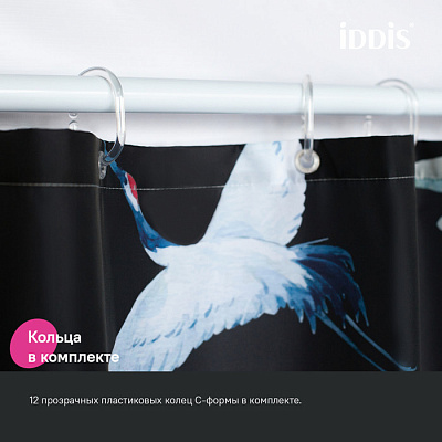 Штора для ванной 200x180 Iddis Base BP01P18i11
