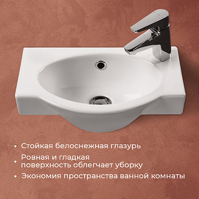 Раковина Santek Форум 45 отверстие под смеситель справа 1WH110545