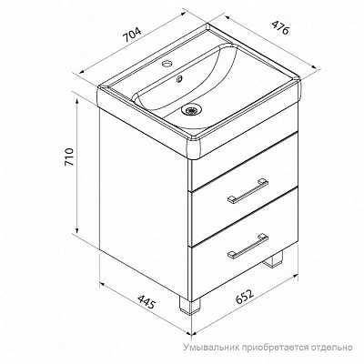 Тумба без раковины Iddis Custo 70 CUS70W0i95