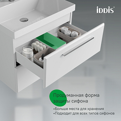 Тумба подвесная с умывальником 60 см 4516000i28 IDDIS Слайд Икс (Slide X) SLX60W0i95K белый