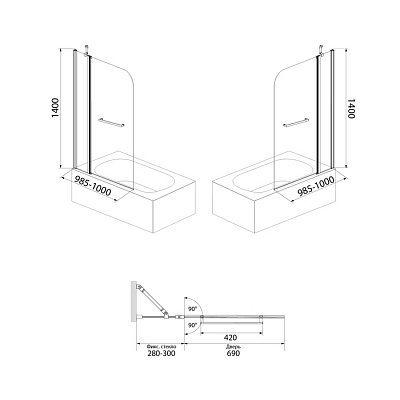 Шторка на ванну Iddis Ray RAY6CS0i90 1000х1400