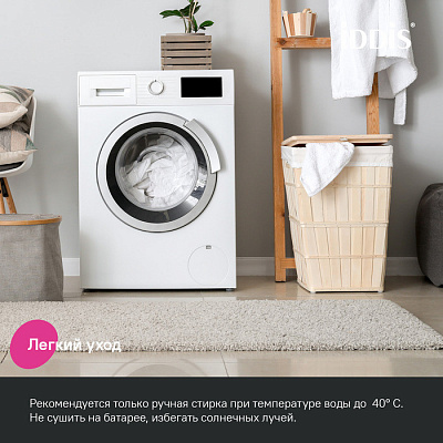 Коврик для ванной комнаты Iddis Décor 55 см DTR02P5i12