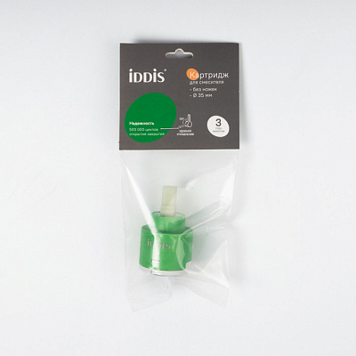 Картридж для смесителя, керамика, 35 мм, без ножек, 90°, cold-start mirror, IDDIS, 999C35D6SMMR