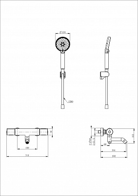 Смеситель для ванны с душем и термостатом Wonzon & Woghand INN 2, Белый матовый WW-A2006-A1-MW