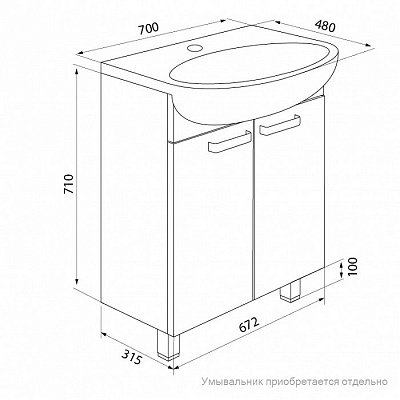 Тумба без раковины Iddis Harizma 70 HAR70W2i95