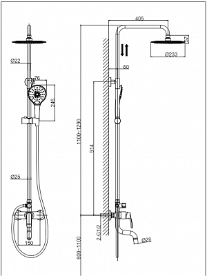 Душевая система VRI Rialto HG900637