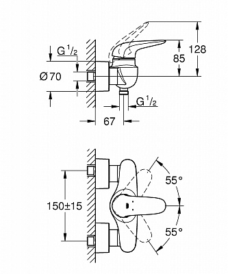 Смеситель для душа GROHE EUROSTYLE 23722003