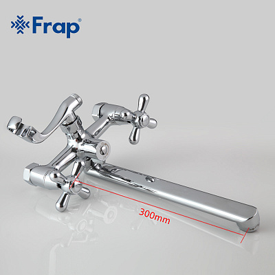 Смеситель для ванны Frap F2225