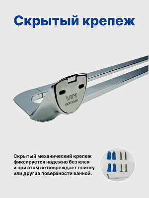 Держатель полотенец двойной VRI Baciano HG800315