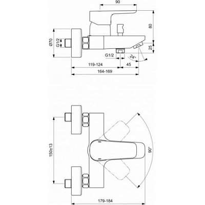 Комплект смесителей Ideal Standard Ceraplan III B1118AA