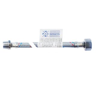 Подводка для воды Б/П 1/2-г/ш-50см РМС