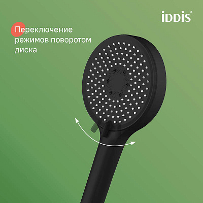 Лейка для душа Optima Home OPH3FB0i18 черная матовая