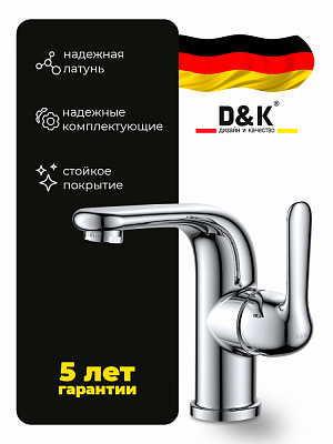 Смеситель для раковины D&K Rhein Ambrosius Da1342101 хром