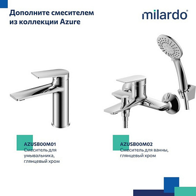 Душевая система с тропическим душем Milardo Азур (Azure), хром глянцевый AZUSB3FM06