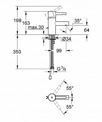 Смеситель для умывальника GROHE ESSENCE 33596000 с цепочкой