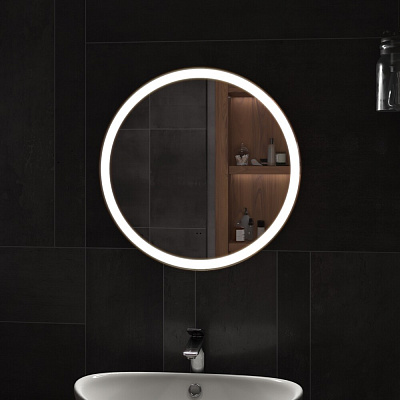 Зеркало VIGO Cosmo 600 Comfort 138