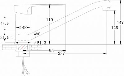 Смеситель для кухни РМС SL52-004FB-25