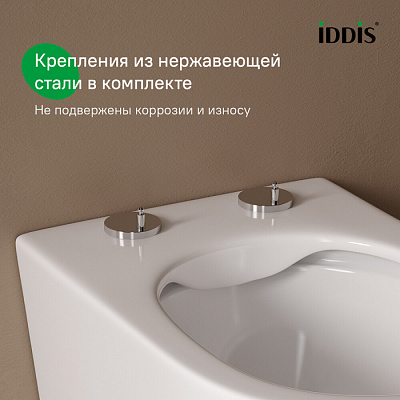 Универсальное сиденье для унитаза Iddis Soft Close, Easy Fix, 007, дюропласт, 007DPSEi31