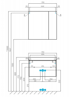 Тумба под раковину AQUATON Асти 70 1A263001AX2B0