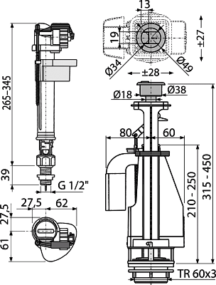 Выпускной комплект с двойной кнопкой A17 AlcaPlast SA08AS 1/2" CHROM