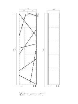 Шкаф пенал в ванную 45 см серый VIGO Geometry 450, цвет бетон