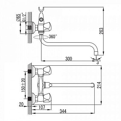 Смеситель для ванны Iddis Praktic Plus  PRPSBL0i10