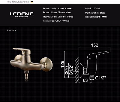 Смеситель для душа Ledeme L2048C