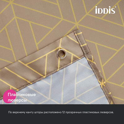 Штора для ванной 200x240 Iddis Base BG04P24i11