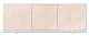 Панель фронтальная для ванны МетаКам ПРЕМИУМ А коричневый 168