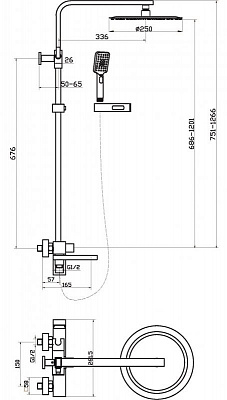 Сифон для раковины BelBagno BB-SMQ2-NERO