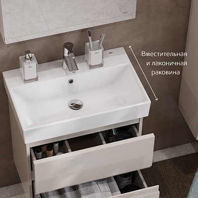 Тумба с раковиной Roca Oleta 60 капучино, 2 ящика, A857639515