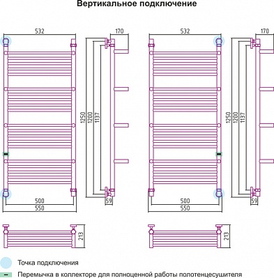 Полотенцесушитель водяной Сунержа Богема 4 полки 1200х500