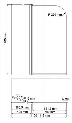 Leine 35P02-110 Fixed Стеклянная шторка на ванну