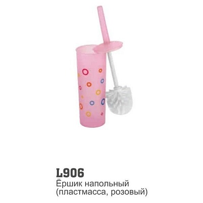 Ершик Ledeme L906