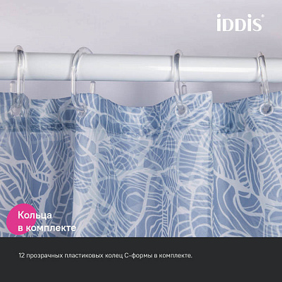 Штора для ванной 200x180 Iddis Base BX03P18i11